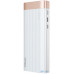 Зовнішній акумулятор (Power Bank) Baseus Parallel Line portable version 10000mAh White (PPALL-PX02) — інтернет магазин All-Ok. фото 2